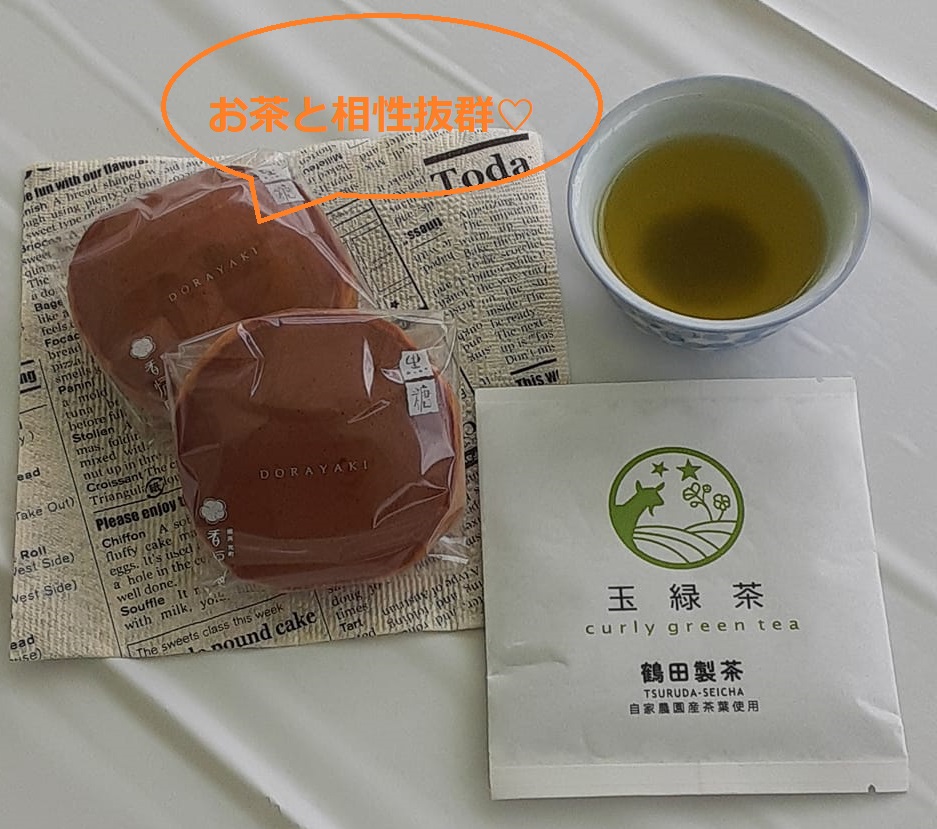 大好評：日本茶の淹れ方
